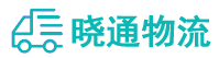 成都到路桥区物流公司